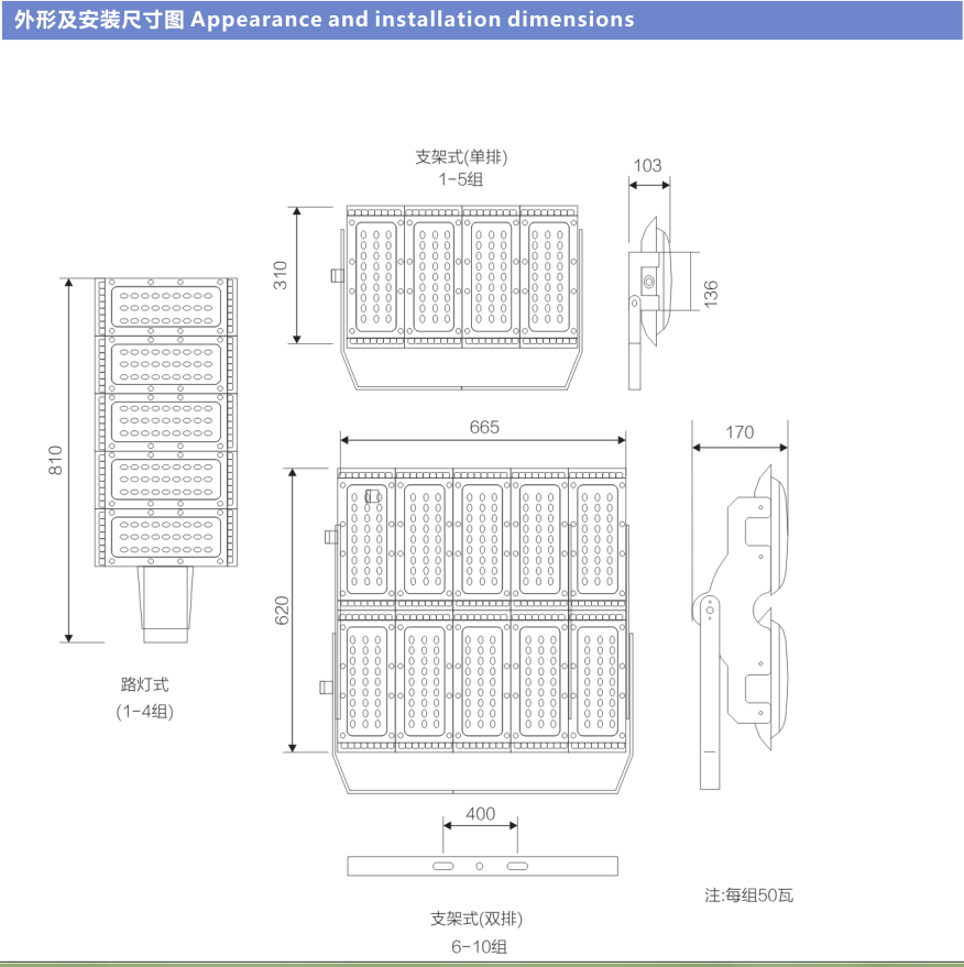 1616983425213324.png 20190423150523342334.png