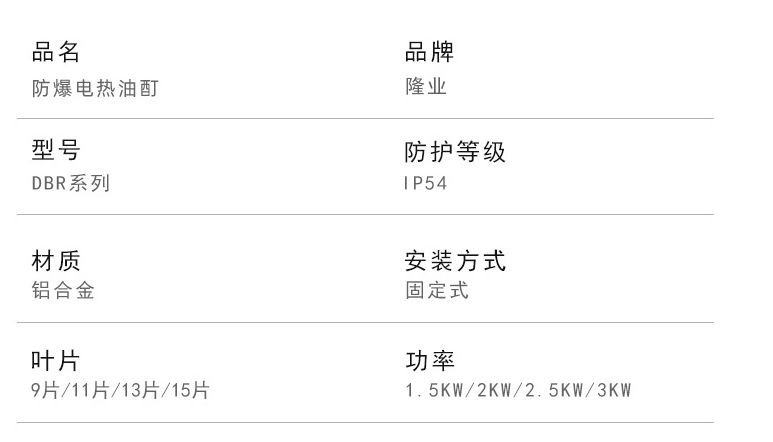 1617610665238714.png image.png